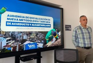 EPA ajustará la tarifa fija de acueducto y alcantarillado por nueva regulación nacional