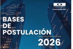 Gobernación del Quindío, primera entidad pública del país nominada a los Premios Excelencia BIM Colombia 2026